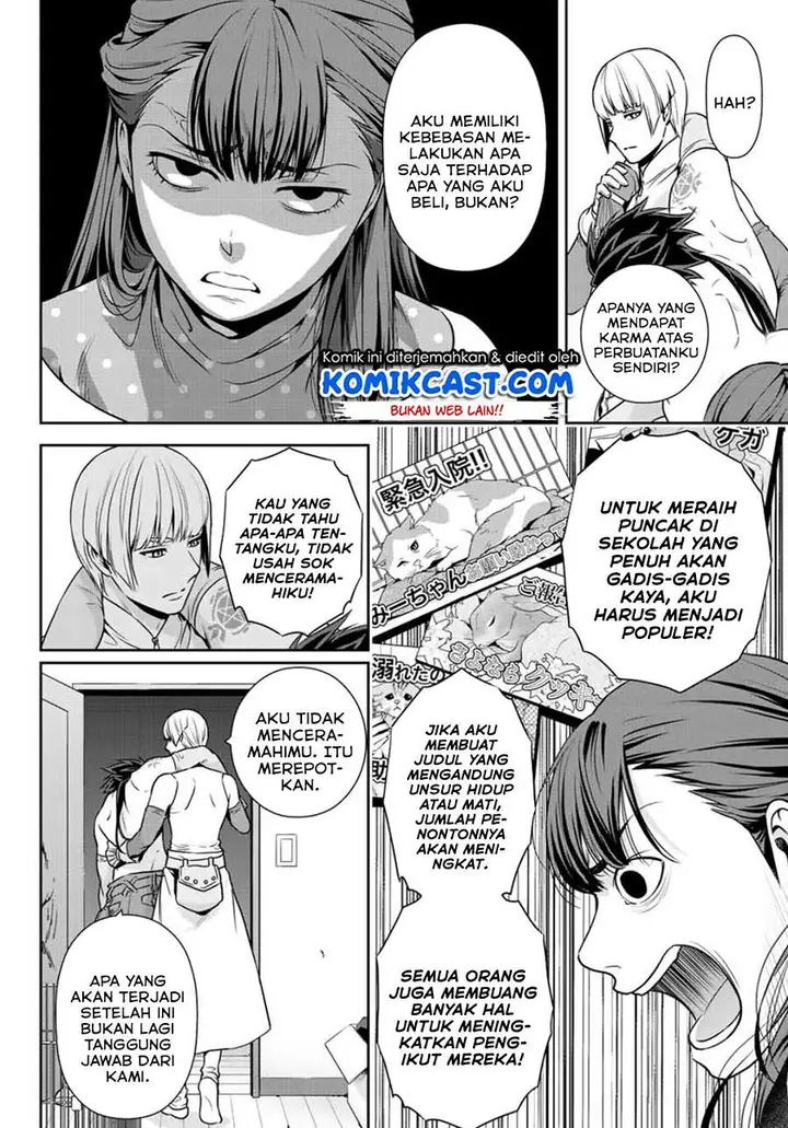 image-komik-tokyo-ghostbros-chapter-00-34/41