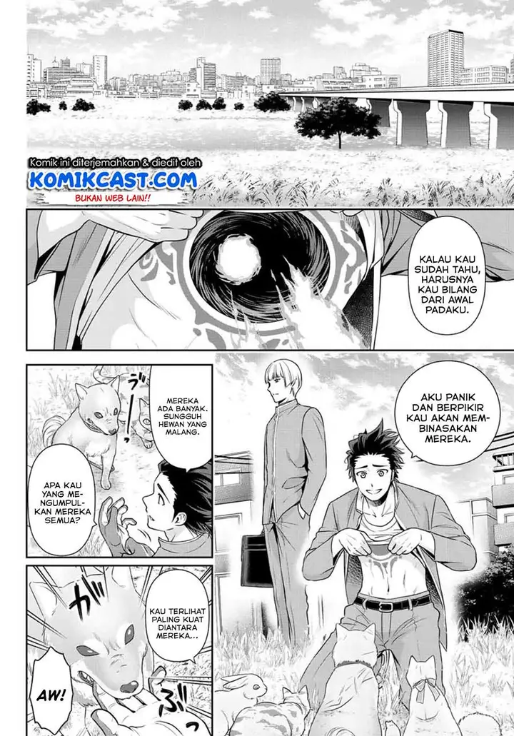 image-komik-tokyo-ghostbros-chapter-00-36/41