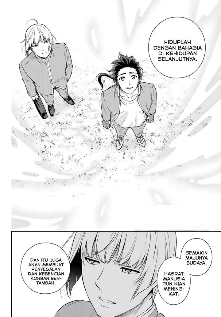 image-komik-tokyo-ghostbros-chapter-00-38/41