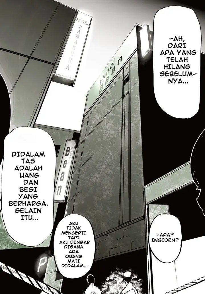 image-komik-tokyo-ghoul-jack-chapter-1-5/91