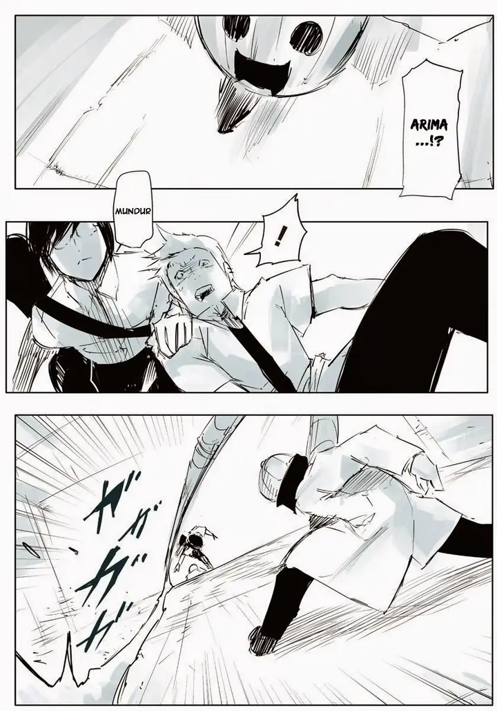 image-komik-tokyo-ghoul-jack-chapter-1-76/91