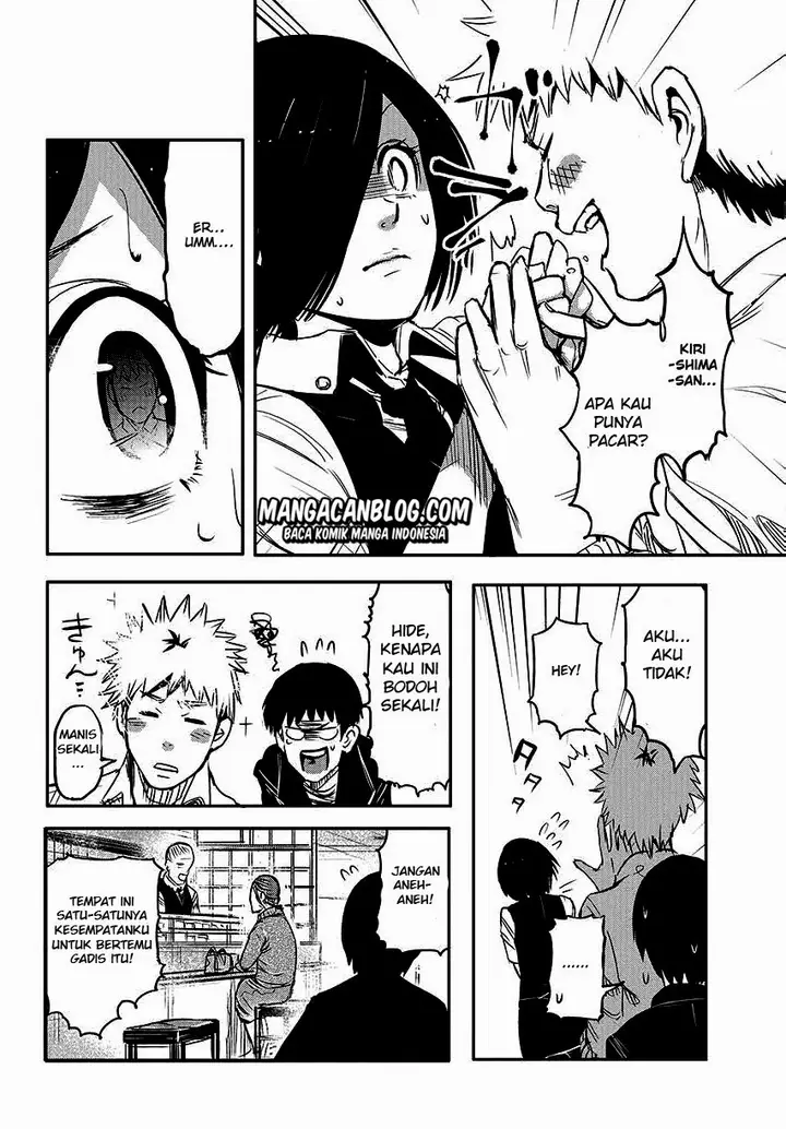 image-komik-tokyo-ghoul-chapter-1-6/39