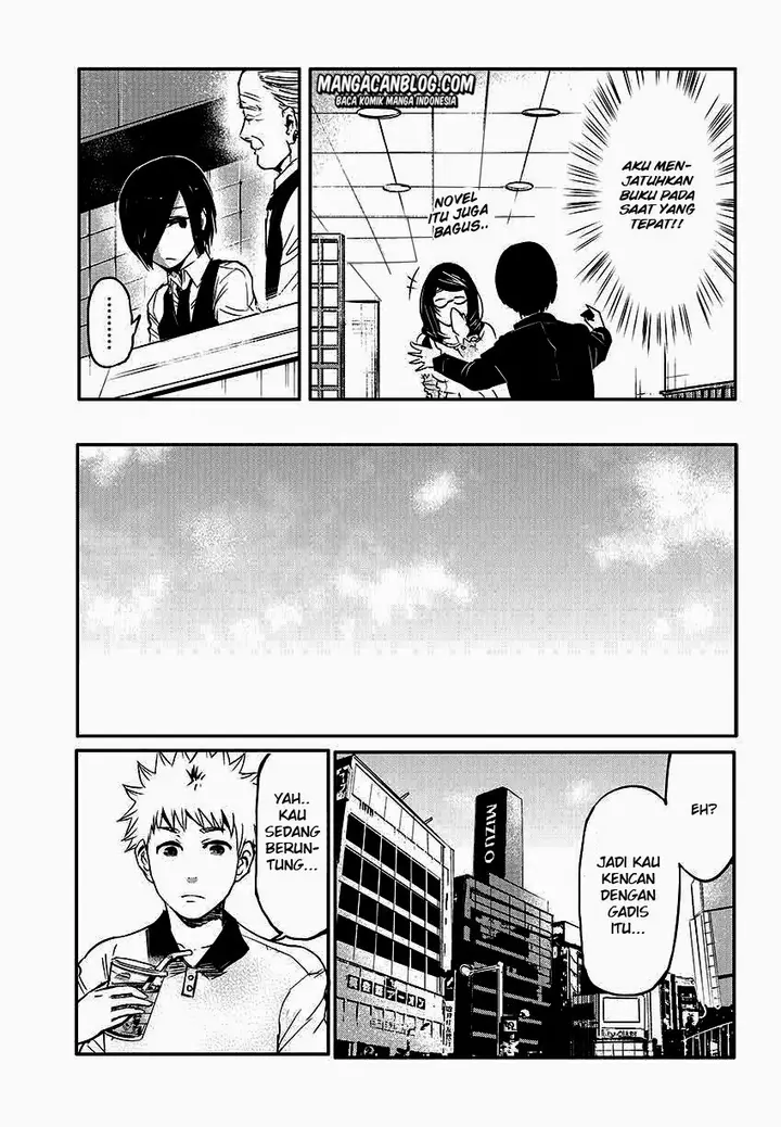 image-komik-tokyo-ghoul-chapter-1-13/39
