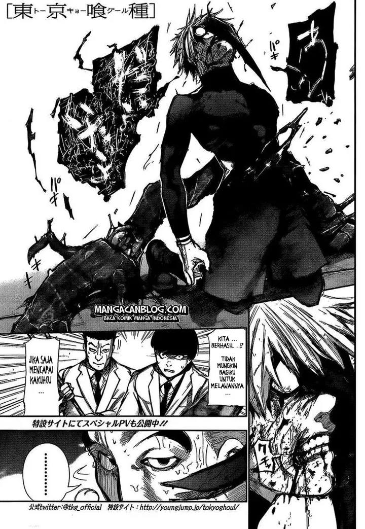 image-komik-tokyo-ghoul-chapter-105-1/20
