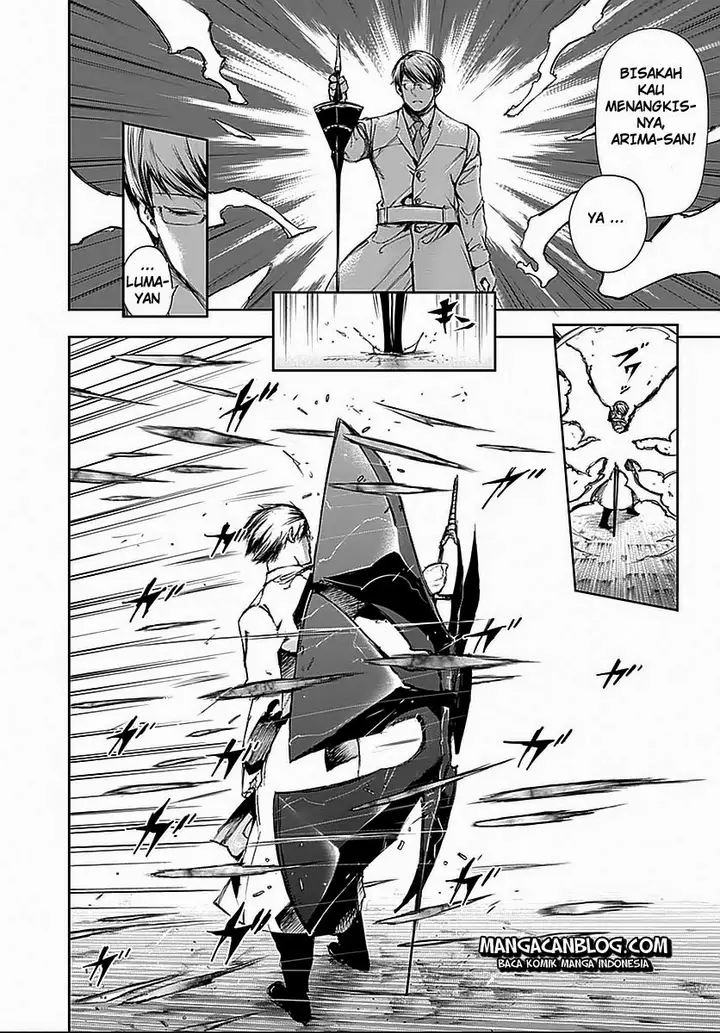 image-komik-tokyo-ghoul-chapter-113-2/17