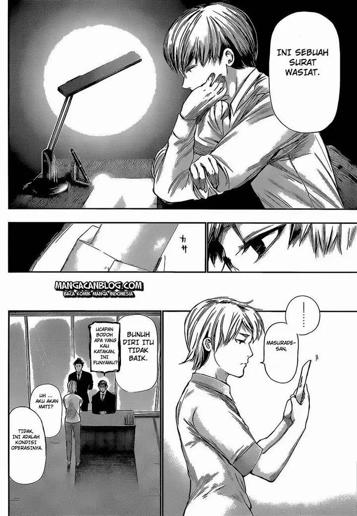 image-komik-tokyo-ghoul-chapter-123-11/18