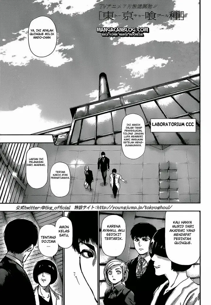 image-komik-tokyo-ghoul-chapter-124-0/18