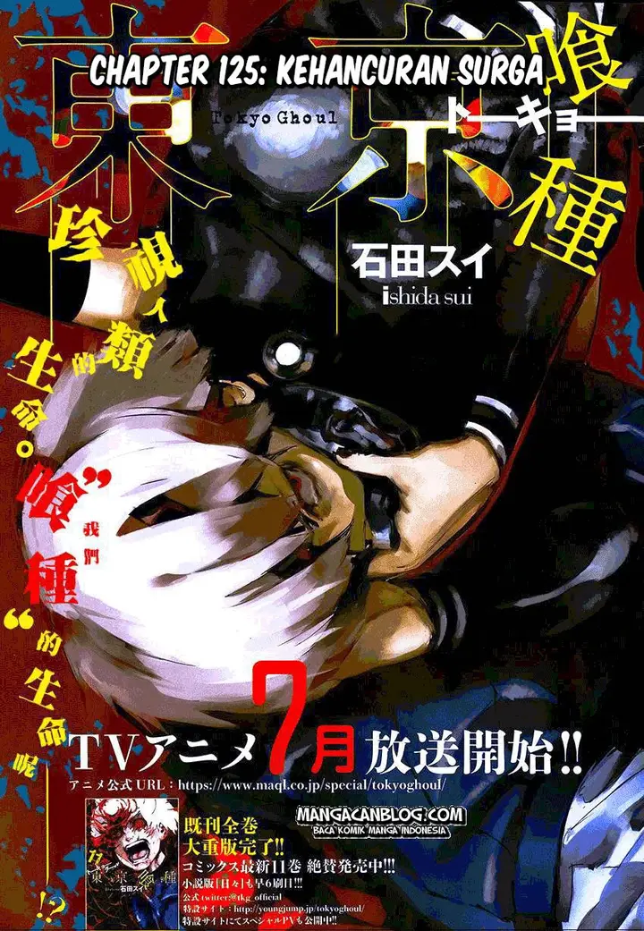image-komik-tokyo-ghoul-chapter-125-0/19