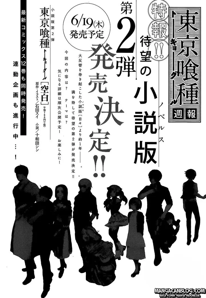 image-komik-tokyo-ghoul-chapter-126-0/15