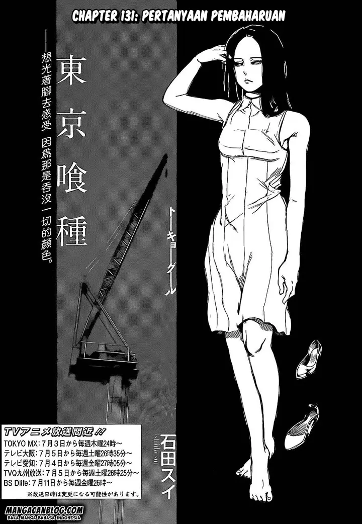 image-komik-tokyo-ghoul-chapter-131-3/19
