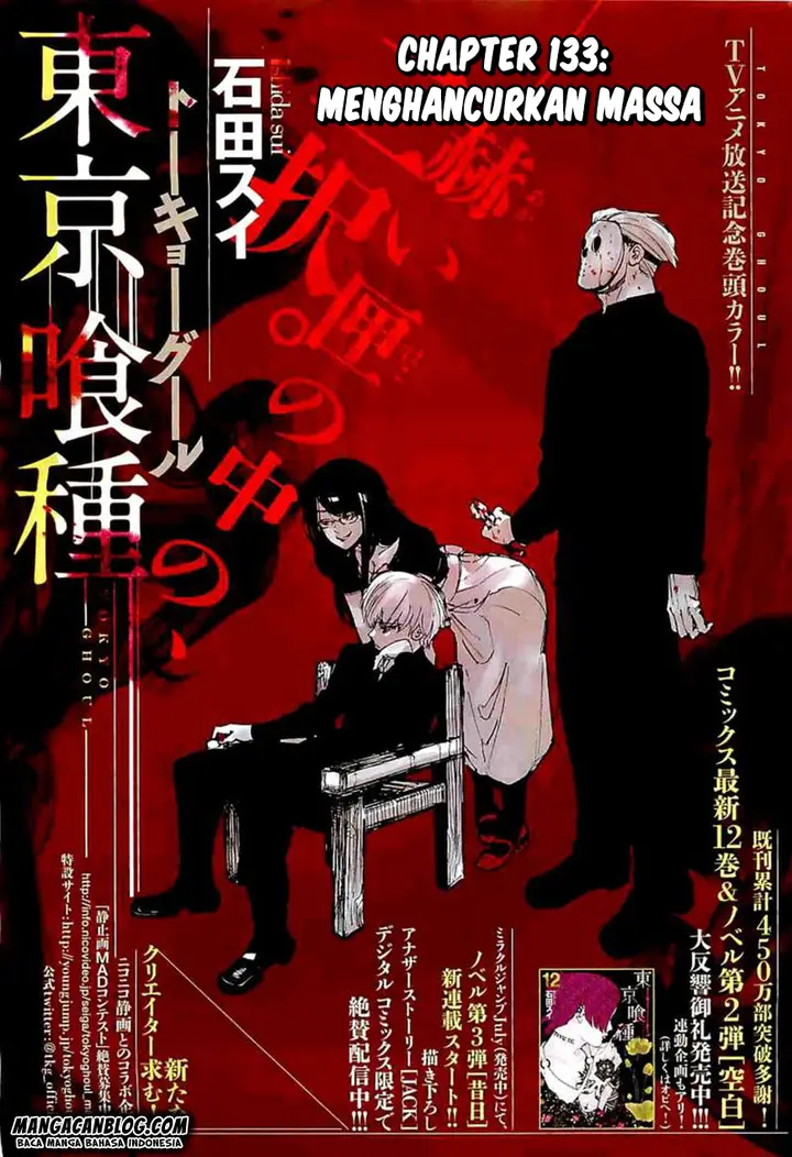image-komik-tokyo-ghoul-chapter-133-0/18