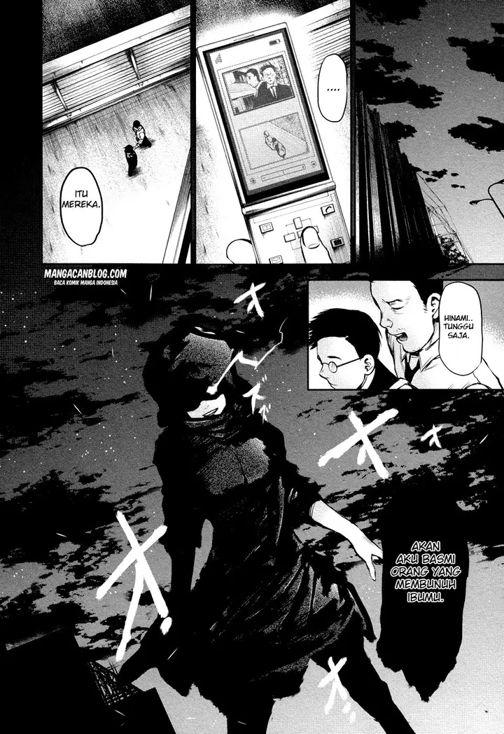 image-komik-tokyo-ghoul-chapter-16-17/19