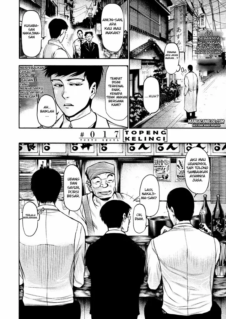 image-komik-tokyo-ghoul-chapter-17-1/19
