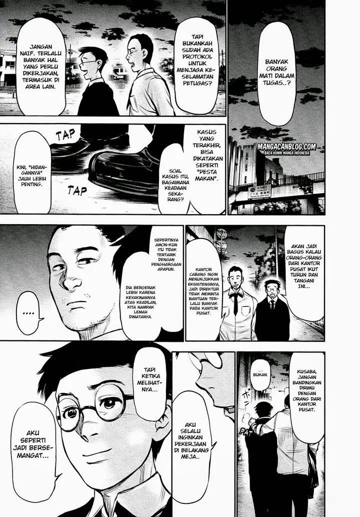 image-komik-tokyo-ghoul-chapter-17-4/19