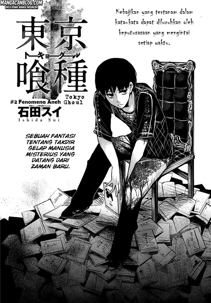 image-komik-tokyo-ghoul-chapter-2-1/31