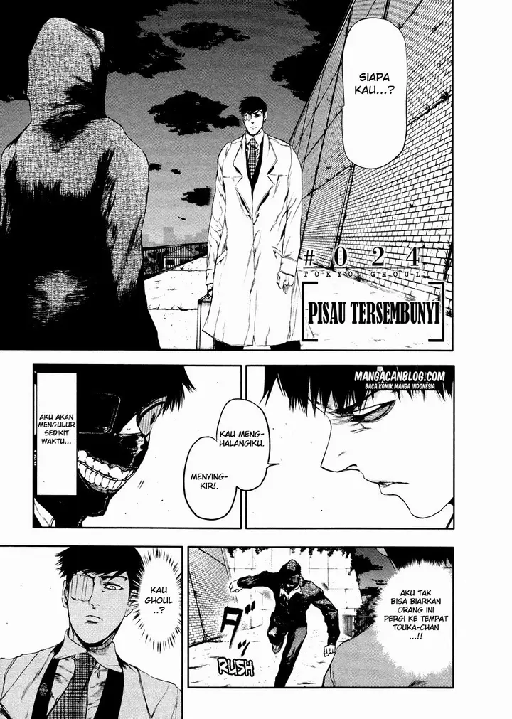 image-komik-tokyo-ghoul-chapter-24-0/18