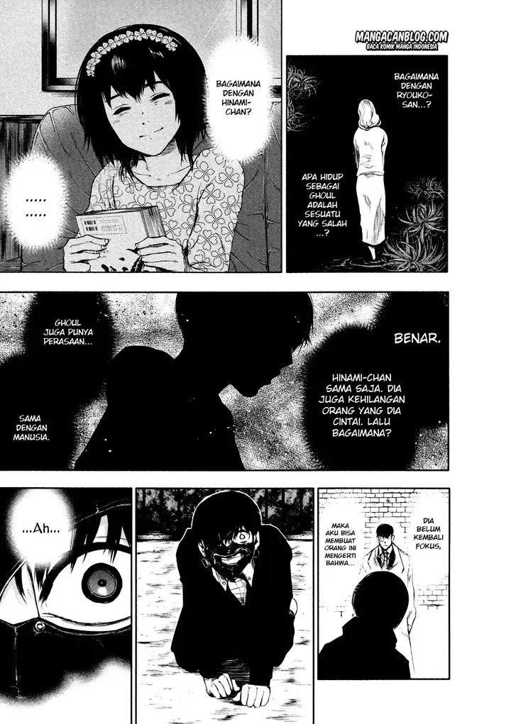 image-komik-tokyo-ghoul-chapter-25-12/17