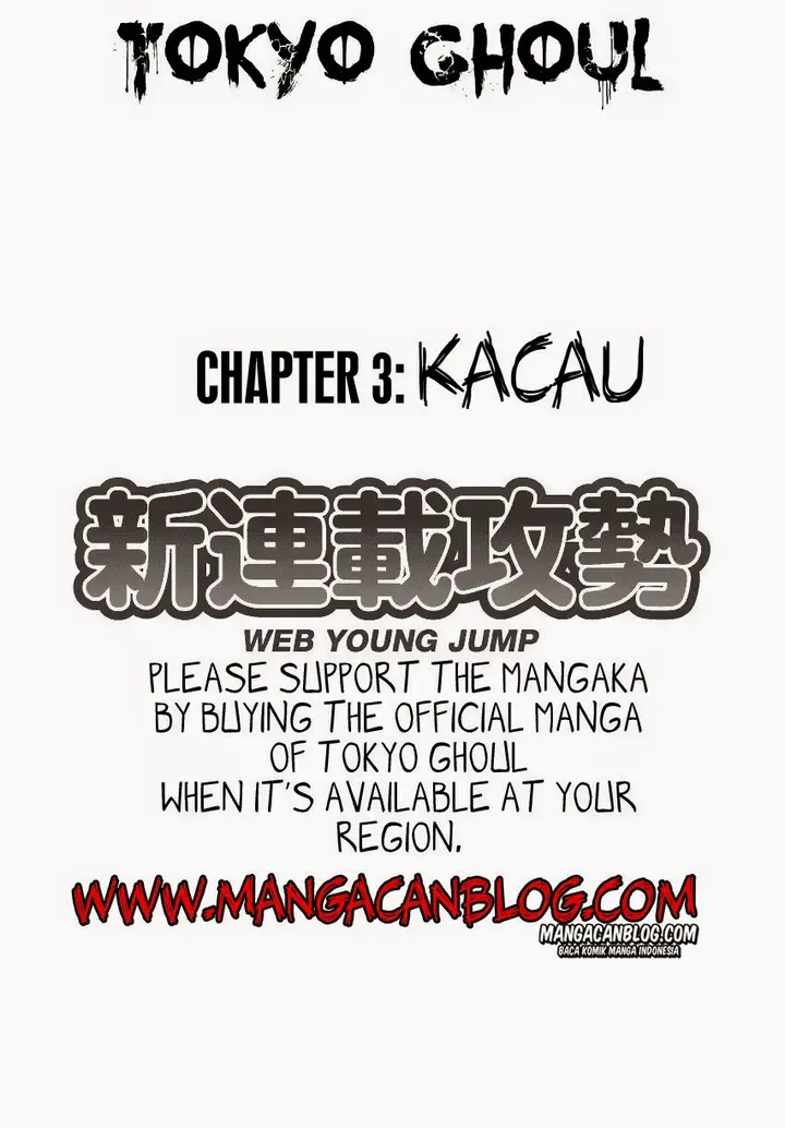 image-komik-tokyo-ghoul-chapter-3-0/26