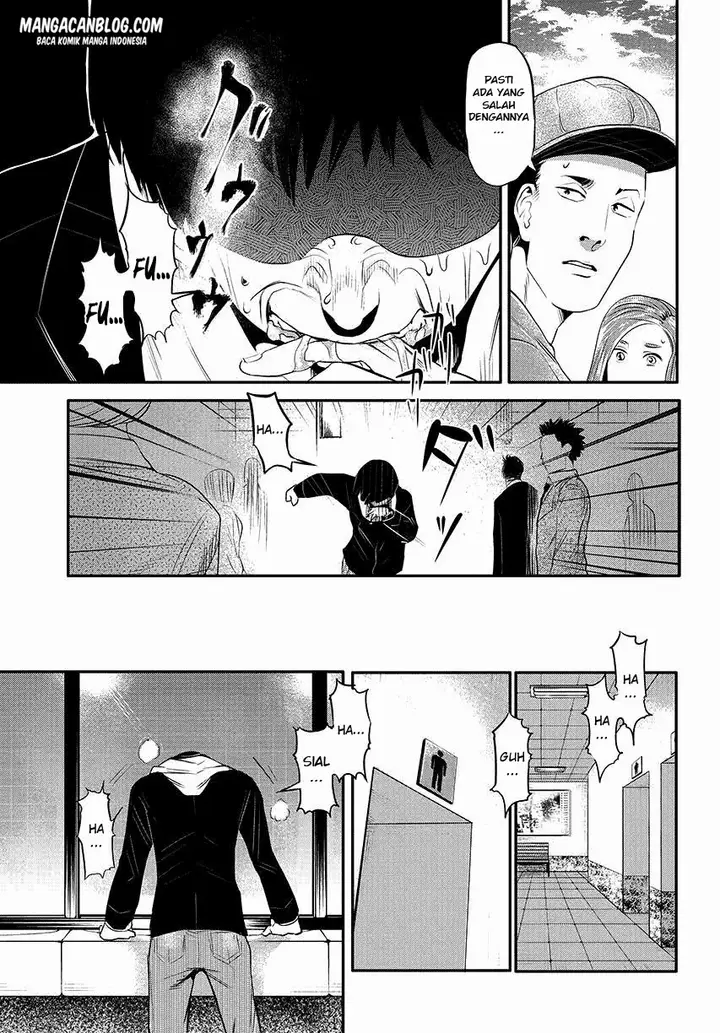 image-komik-tokyo-ghoul-chapter-3-8/26