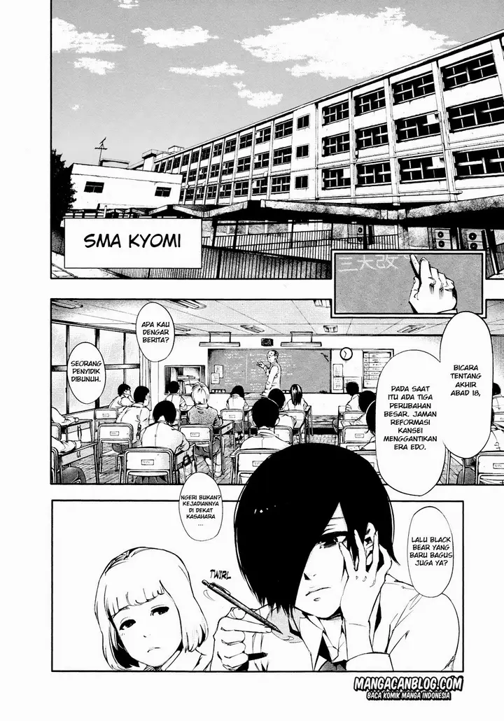 image-komik-tokyo-ghoul-chapter-31-1/19