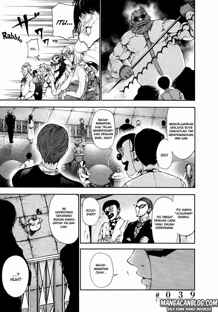 image-komik-tokyo-ghoul-chapter-39-2/40