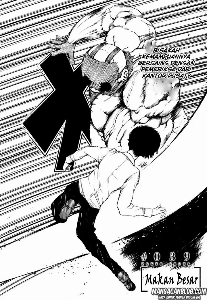 image-komik-tokyo-ghoul-chapter-39-5/40