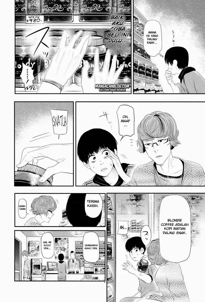 image-komik-tokyo-ghoul-chapter-4-10/20