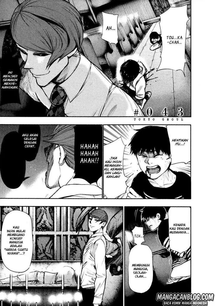 image-komik-tokyo-ghoul-chapter-43-1/21
