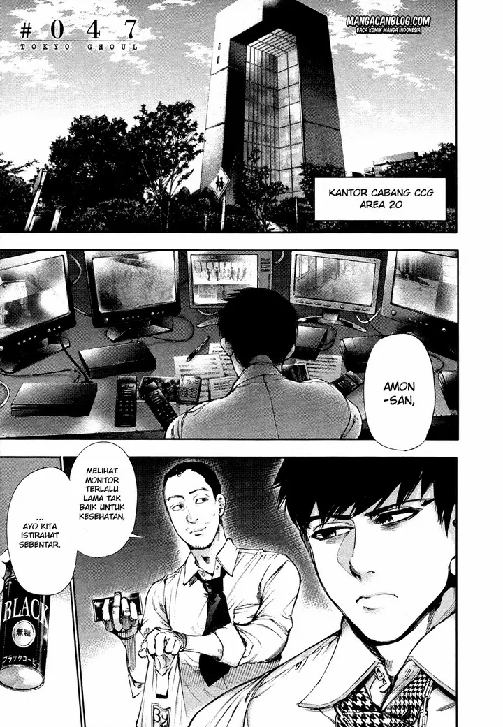 image-komik-tokyo-ghoul-chapter-47-0/19