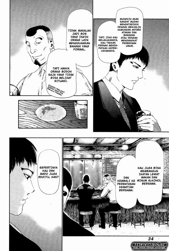 image-komik-tokyo-ghoul-chapter-81-12/22