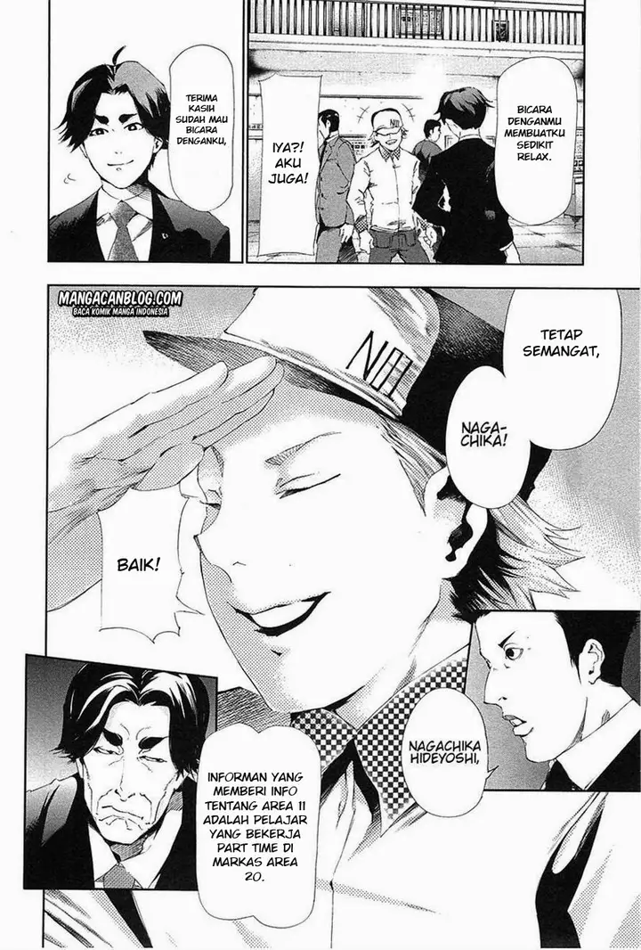 image-komik-tokyo-ghoul-chapter-83-17/20