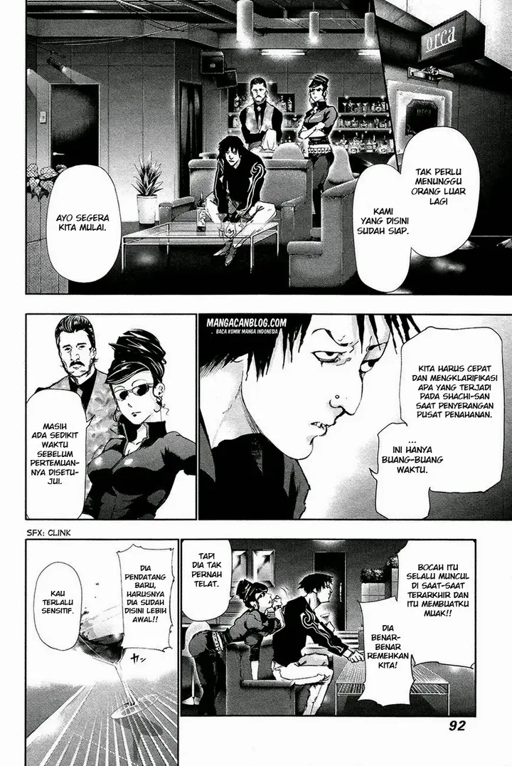 image-komik-tokyo-ghoul-chapter-84-15/20