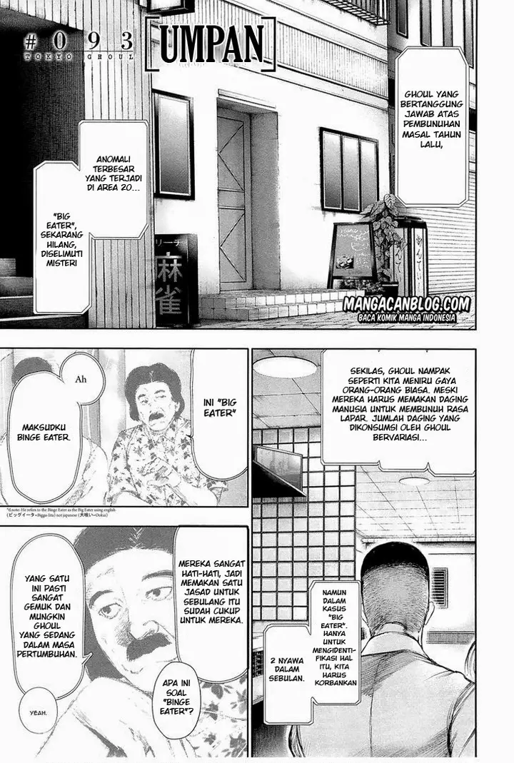 image-komik-tokyo-ghoul-chapter-93-0/19