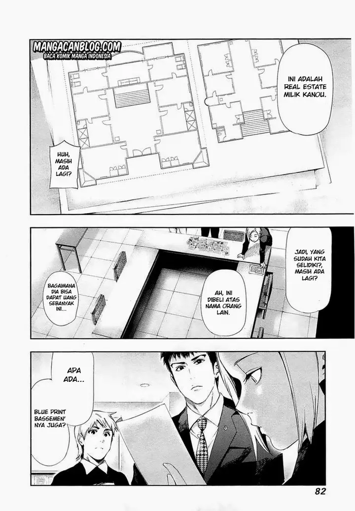 image-komik-tokyo-ghoul-chapter-94-3/18
