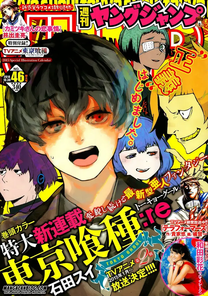 image-komik-tokyo-ghoulre-chapter-01-1/46