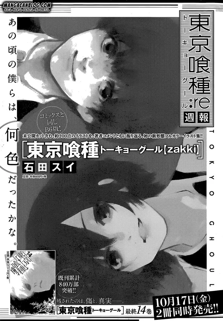image-komik-tokyo-ghoulre-chapter-01-44/46