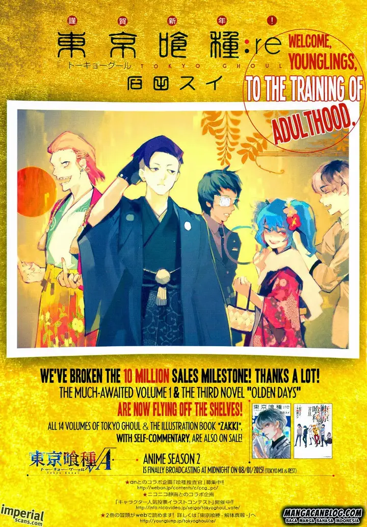 image-komik-tokyo-ghoulre-chapter-12-2/25