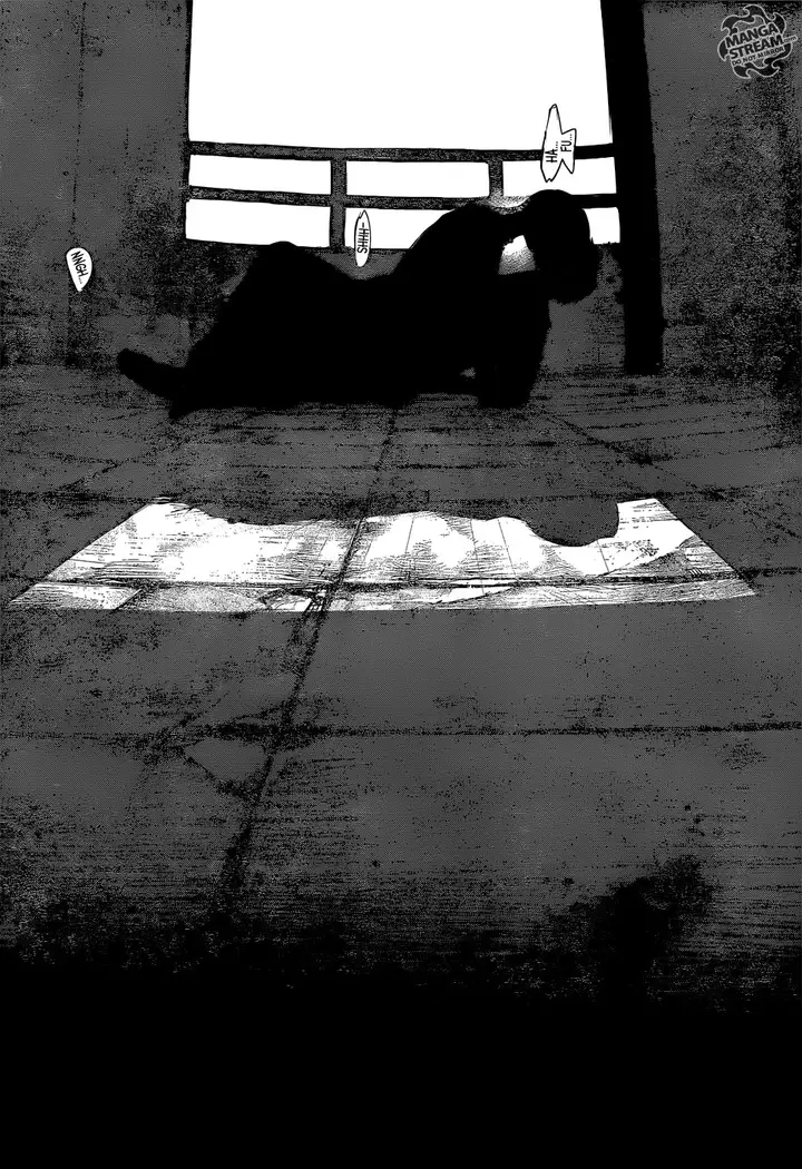 image-komik-tokyo-ghoulre-chapter-125-2/19