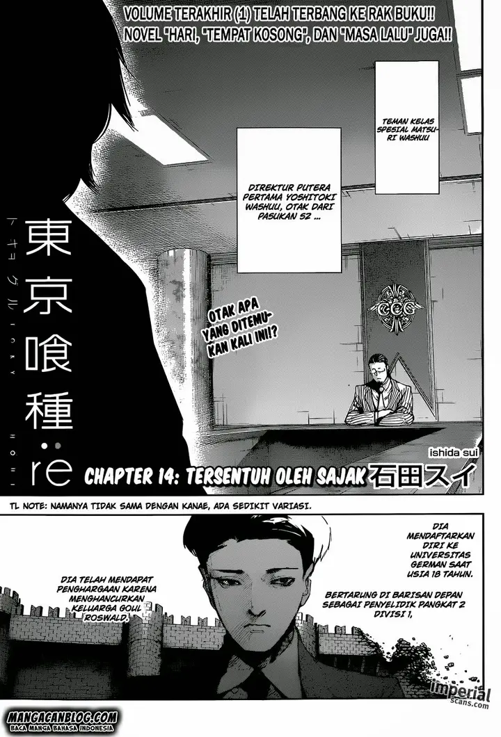 image-komik-tokyo-ghoulre-chapter-14-1/27