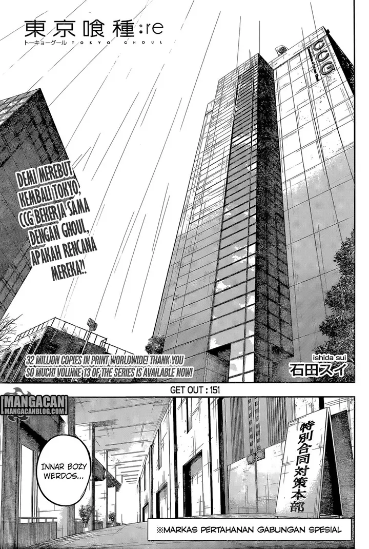 image-komik-tokyo-ghoulre-chapter-151-0/19