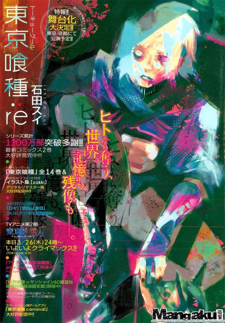image-komik-tokyo-ghoulre-chapter-22-1/21
