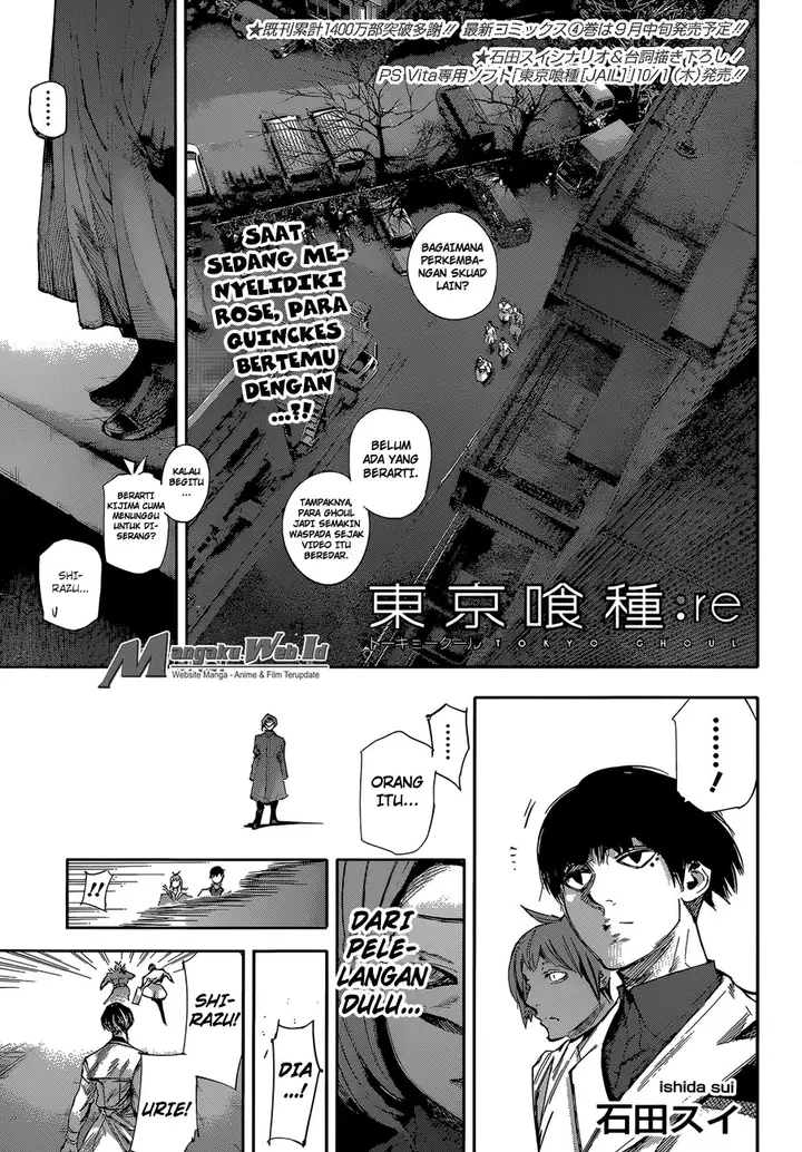 image-komik-tokyo-ghoulre-chapter-40-1/19