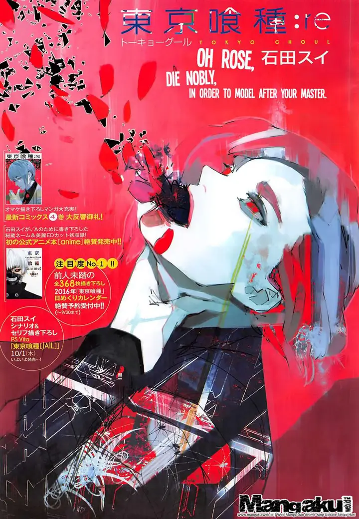 image-komik-tokyo-ghoulre-chapter-45-3/21