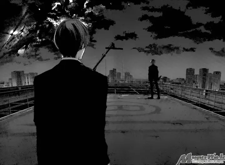 image-komik-tokyo-ghoulre-chapter-47-14/16