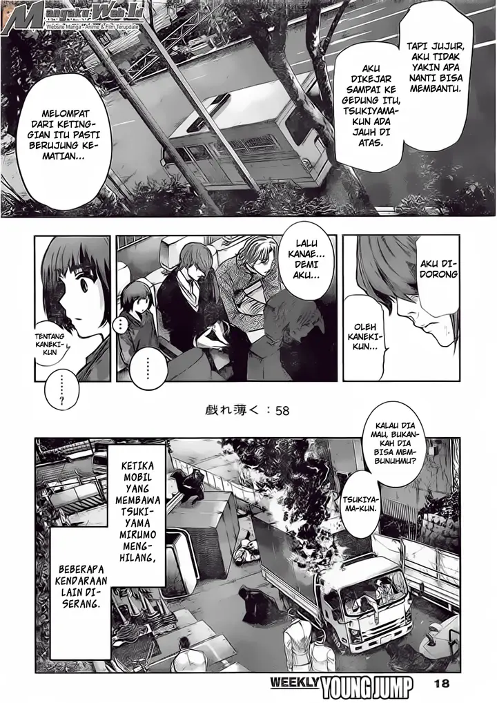 image-komik-tokyo-ghoulre-chapter-58-7/17