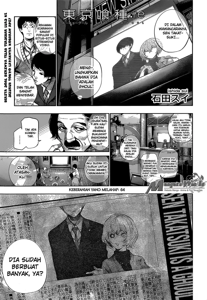 image-komik-tokyo-ghoulre-chapter-64-1/19