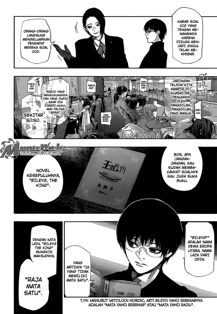 image-komik-tokyo-ghoulre-chapter-64-2/19