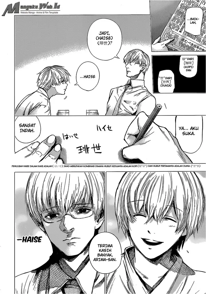 image-komik-tokyo-ghoulre-chapter-67-13/17