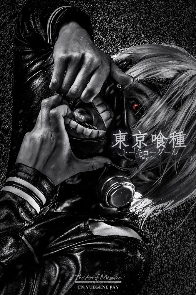 image-komik-tokyo-ghoulre-chapter-72-18/20