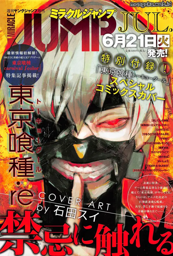 image-komik-tokyo-ghoulre-chapter-80-1/20
